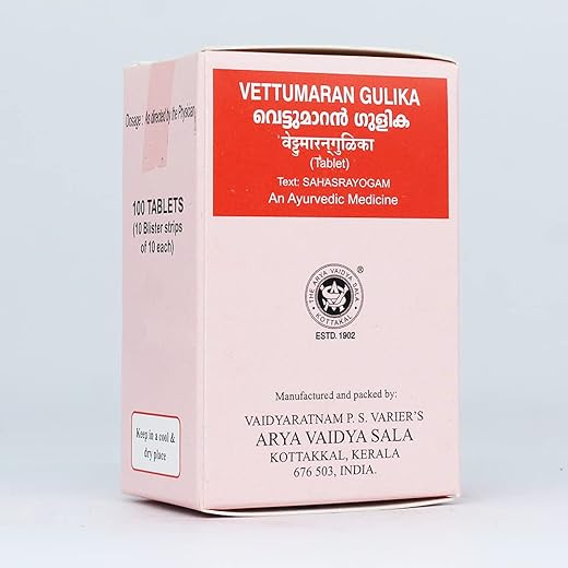 Arya Vaidya Sala Kottakkal Vettumaran Tablets 100 - Golden O