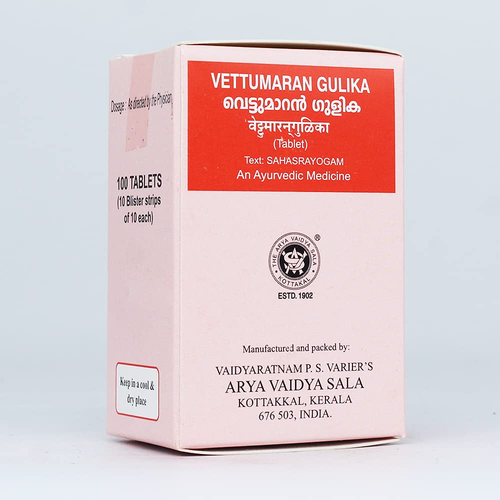 See full amazon price history chart for Golden Oldie Herbs Vettumaran Gulika-100 Tablets,(Pack Of 1),Of Arya Vaidya Sala Kottakkal Golden Oldie Herbs Vettumaran Gulika-100 Tablets,(Pack Of 1),Of Arya Vaidya Sala Kottakkal (B09C85YV22) Amazon Price History, Amazon Price Tracker