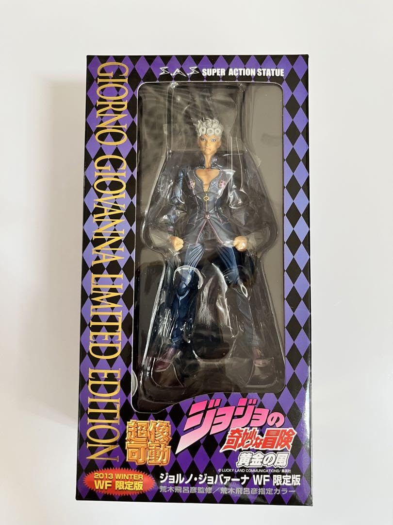 Amazon.co.jp: 超像可動 ジョルノジョバァーナ 2013 冬 ワンフェス WF