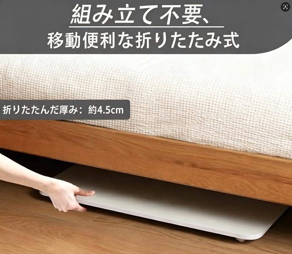 Amazon.co.jp: 折りたたみテーブル 幅 60× 奥行 40× 高さ 40cm ロー
