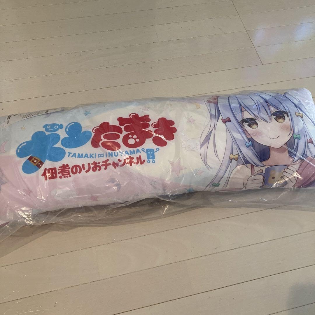 Amazon.co.jp: 犬山たまき抱き枕 赤井はあと ぬいぐるみ : おもちゃ