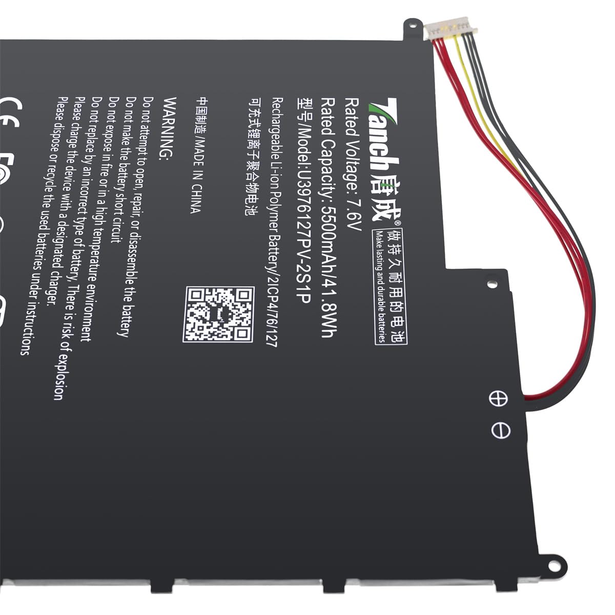 Batterie U3976127PV-2S1P 3976127 U3976127PV per portatile Peaq PNB C171V-1G428N C150V-2G4280 7.6V 5500mAh 41.8W