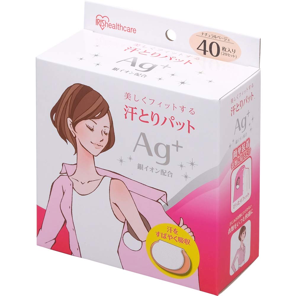 ※こぐま0409※ 値下げ 新品未使用　iris47 ハット ベージュ こぐま0409様専用※ 値下げ 新品未使用 iris47 ハット ベージュ