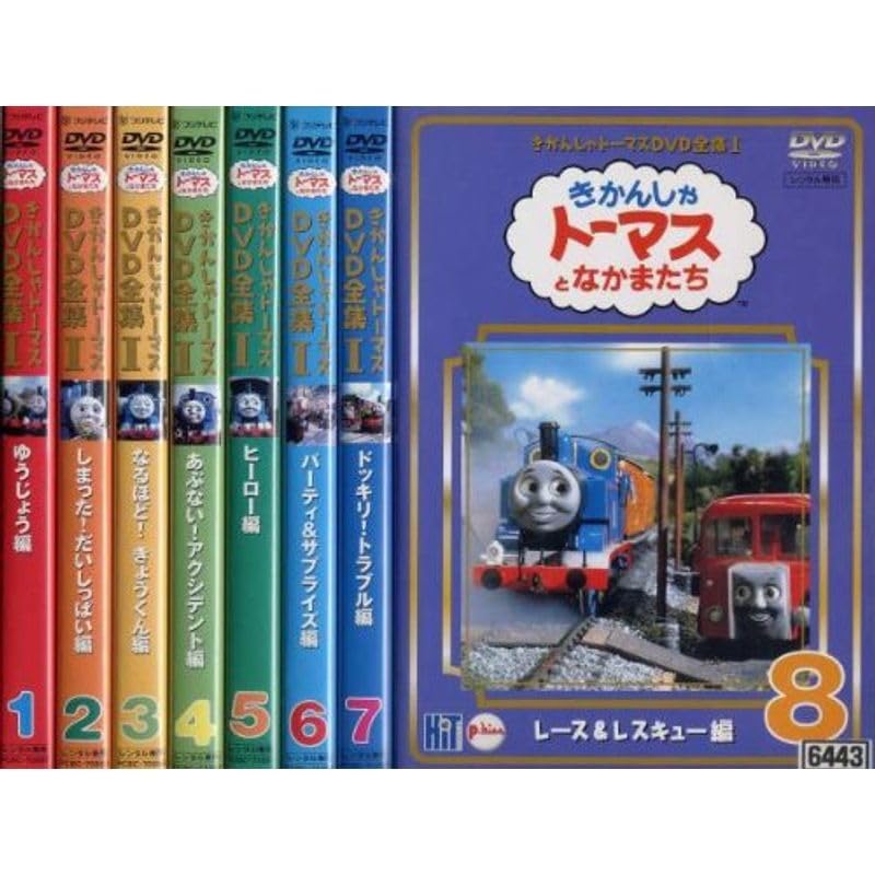 40本　きかんしゃトーマス　DVD レンタル落ち　まとめ売り Amazon.co.jp: きかんしゃトーマス DVD全集I レンタル落ち (全8巻