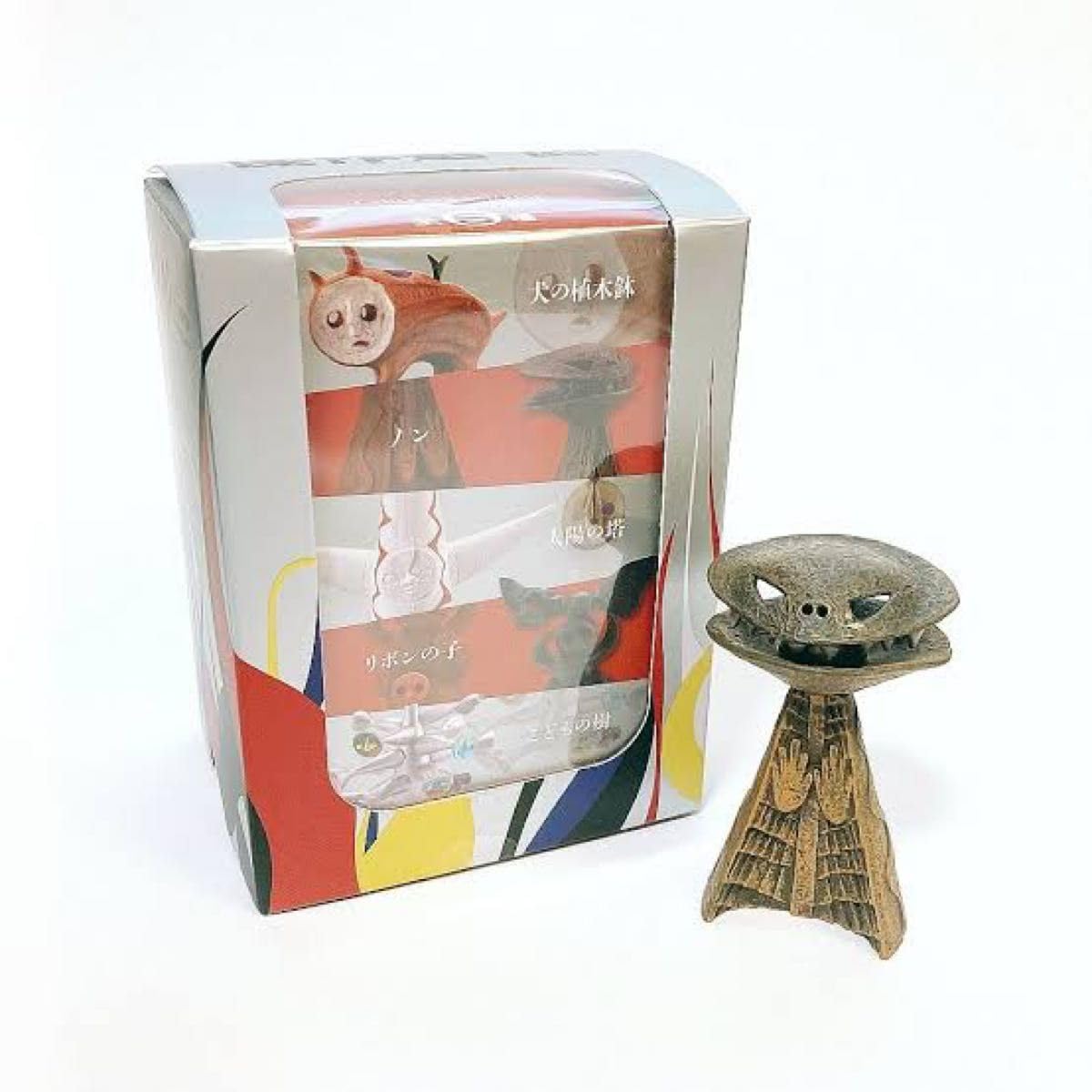 Amazon.co.jp: 岡本太郎 ノン 海洋堂 フィギュア 太陽の塔