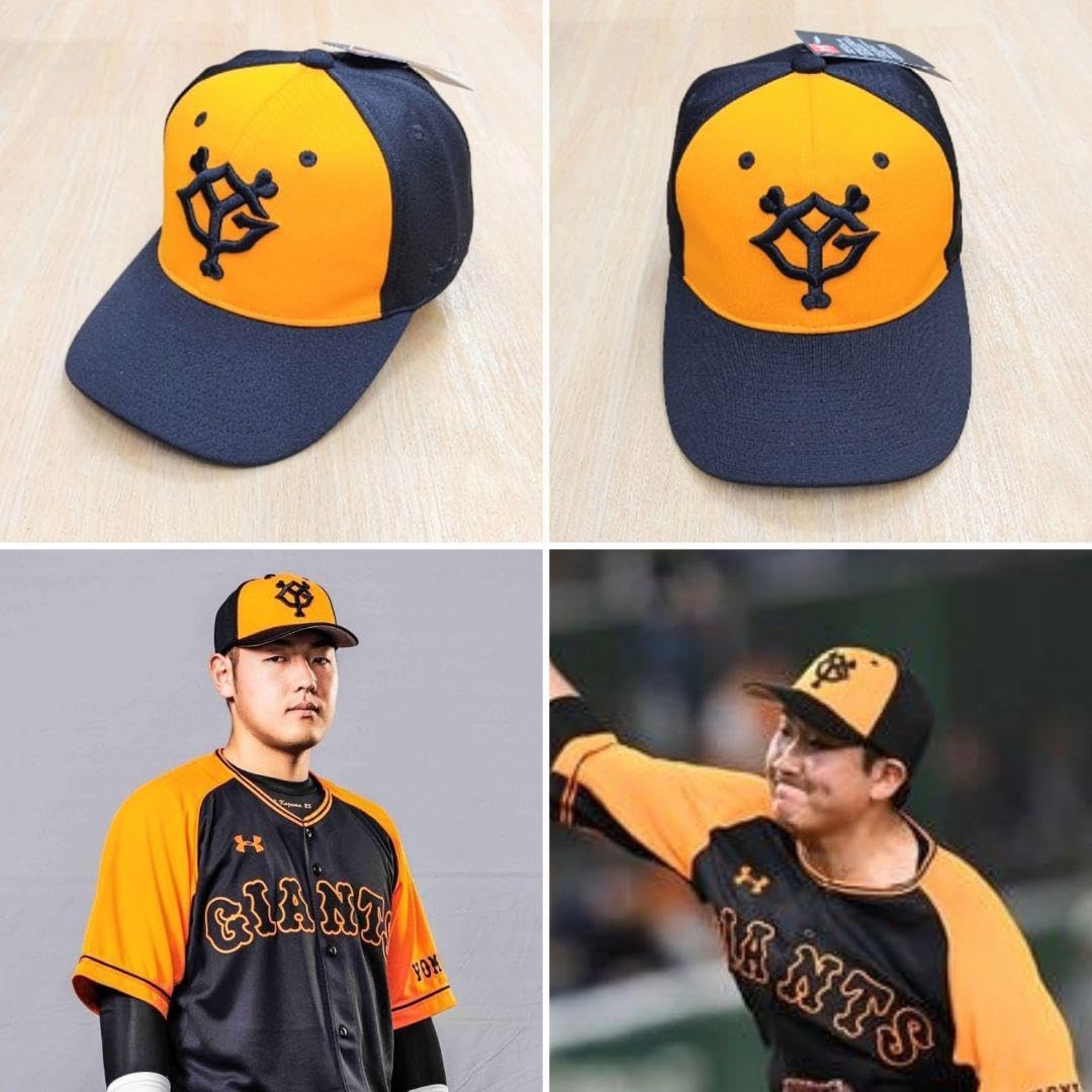 読売ジャイアンツ 橙魂キャップ フリーサイズ 巨人 読売ジャイアンツ 橙魂キャップ フリーサイズ 巨人