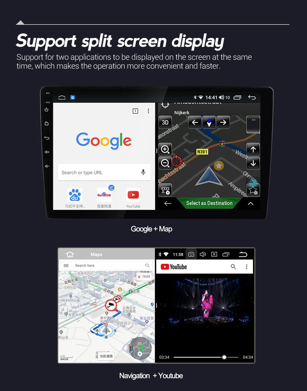 Image showing the car stereo display in split-screen mode, with Google Chrome on the left and YouTube on the right, demonstrating simultaneous application usage.