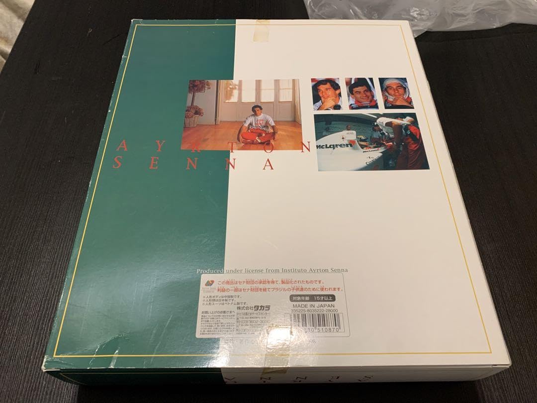 【希少】TAKARA アイルトン・セナ フィギュアセット Amazon.co.jp: TAKARA 16 アイルトンセナ フィギュア : おもちゃ