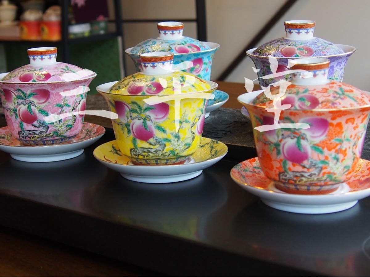 中国　明時代　呉須　蓋茶碗　福寿　送料込み1221 呉須絵茶碗 | しぶや黒田陶苑