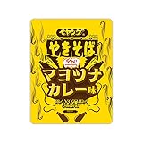 【6個セット】まるか食品 ペヤング マヨツナカレー味やきそば128g×6個