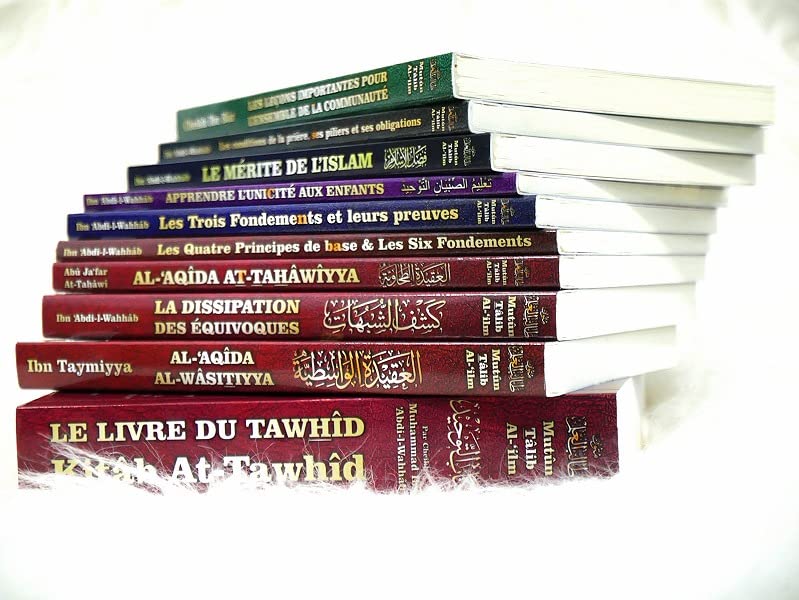 Al-Moutoune : Pack de 10 livres de la collection Mutûn Tâlib Al-‘ilm (Bilingue français-arabe) encyclopédie sur la foi, le dogme et la jurisprudence en islam