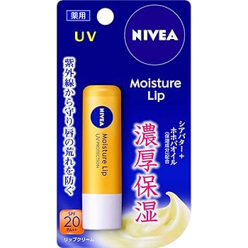 Amazon.co.jp: 【3個セット】ニベア モイスチャーリップ UV