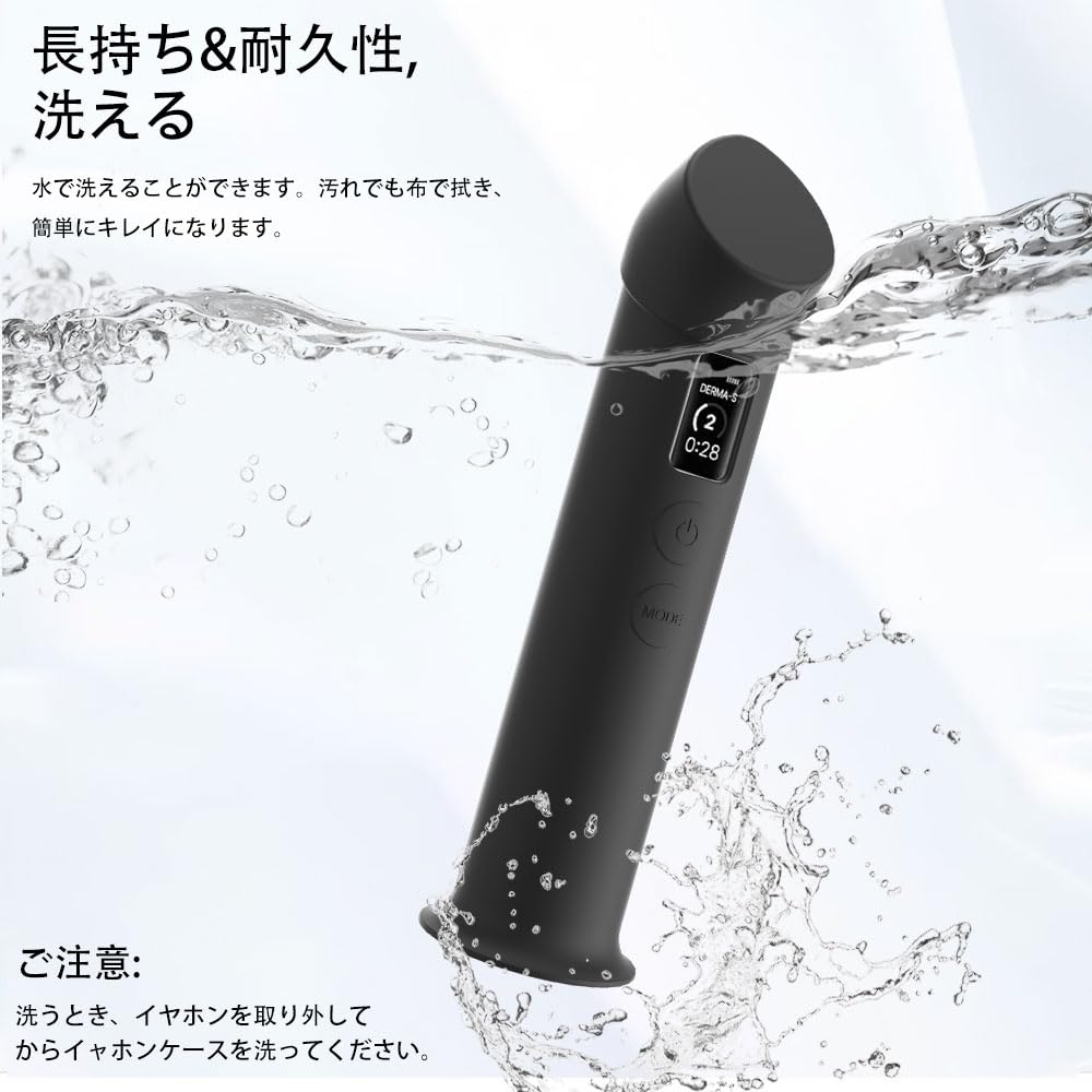 Amazon.co.jp: For AGE-Rブースタープロ ケース [YEZHU] シリコン素材