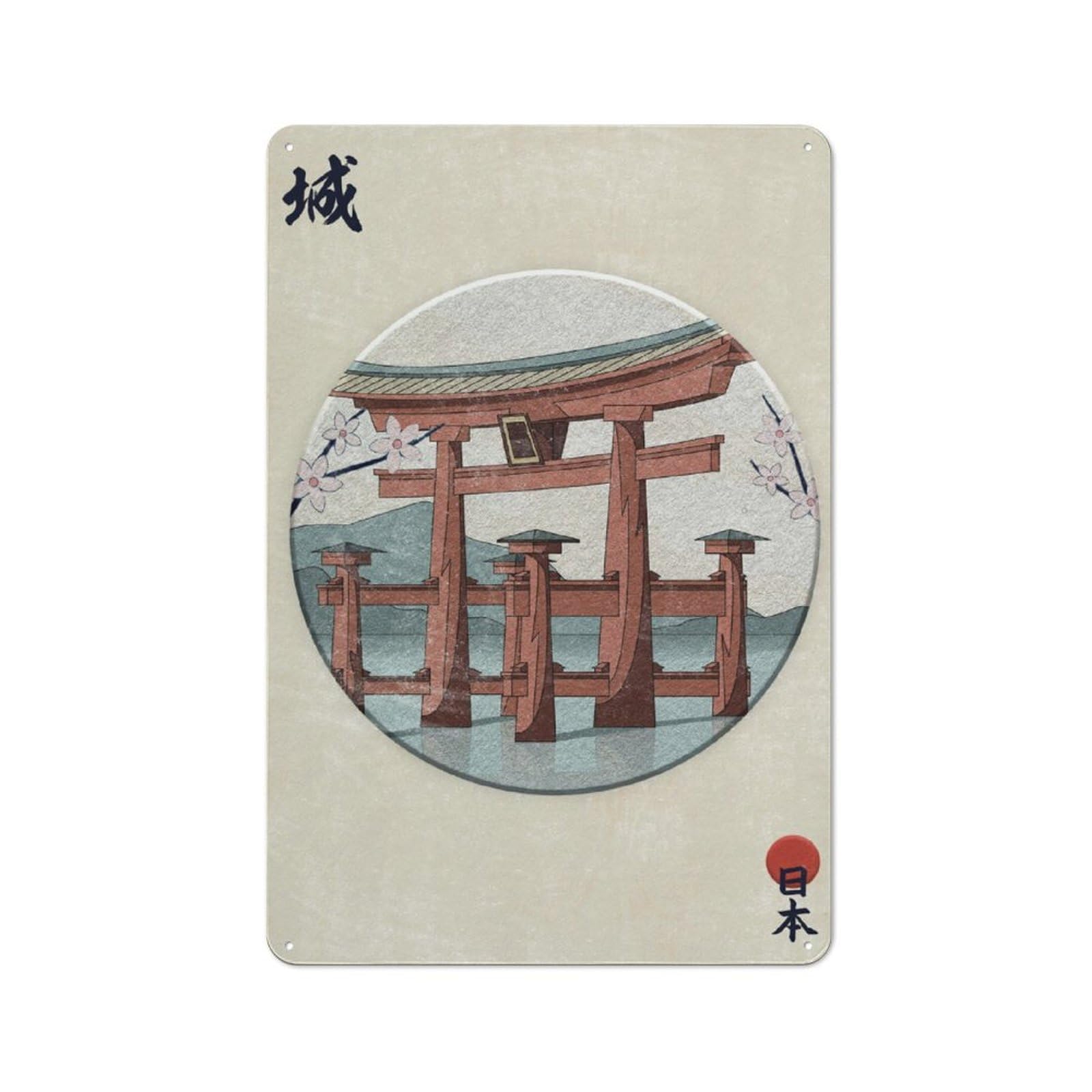 Junmoney Torii Gate Lake Sakura Rustic Tin Wall Plaque 30X20cm For Studio Or Craft Room, For Garage, Workshop And Man Cave Decoration