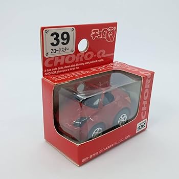 チョロQ ロードスターいろいろセット Amazon.co.jp: チョロQ STD No.39 Zロードスター レッド Q04662