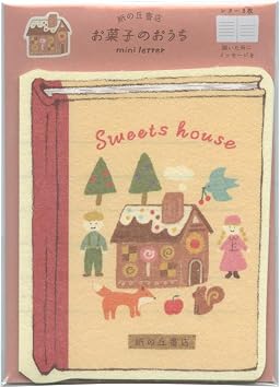 Limited Edition Paper Oka Bookstore LT628 Mini Letter Like a Picture Book Sweet House