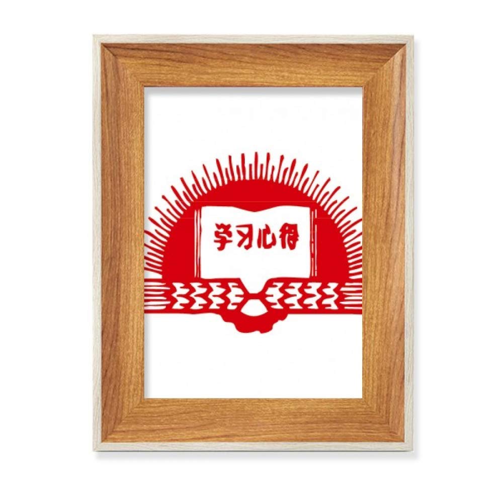 Cadre de photo en bois rouge pour sublimer votre bureau et vos tables de nuit