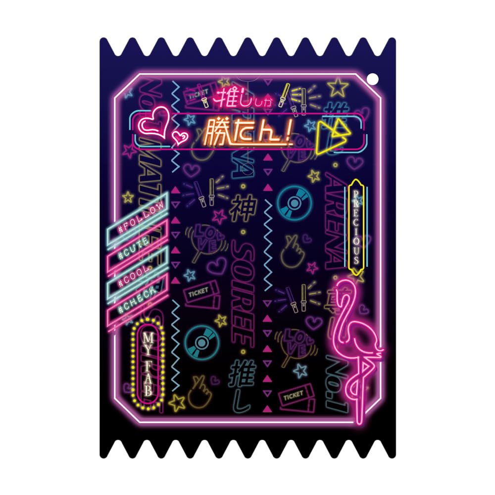 Amazon | ハゴロモ アクリルメイクアップカバープラス #推し活ネオン