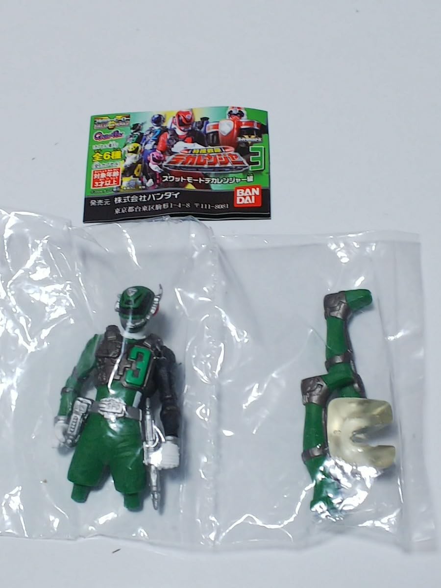 Amazon.co.jp: HG 特捜戦隊デカレンジャー3 スワットモード