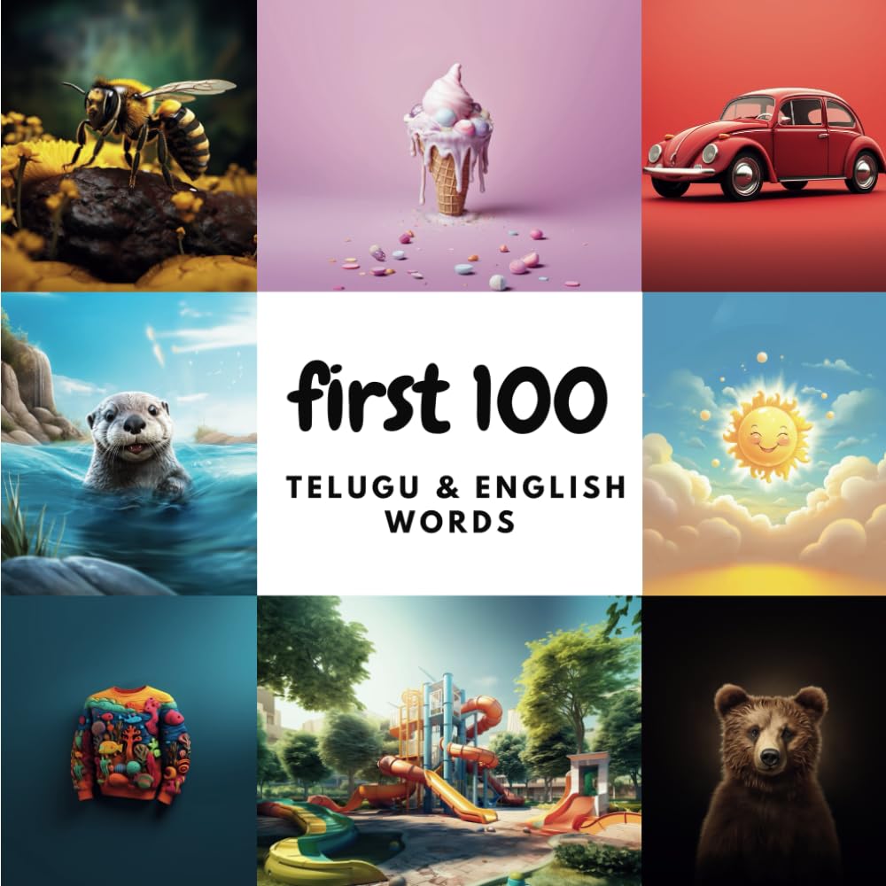 First 100 Telugu & English Words