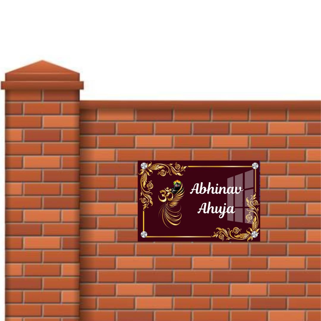 Customised Name Plate for Home Entrance, Acrylic, Golden, Wall Mount, 46x30 cm, Door Office Signage (12/18 inch) — Amazon image 3