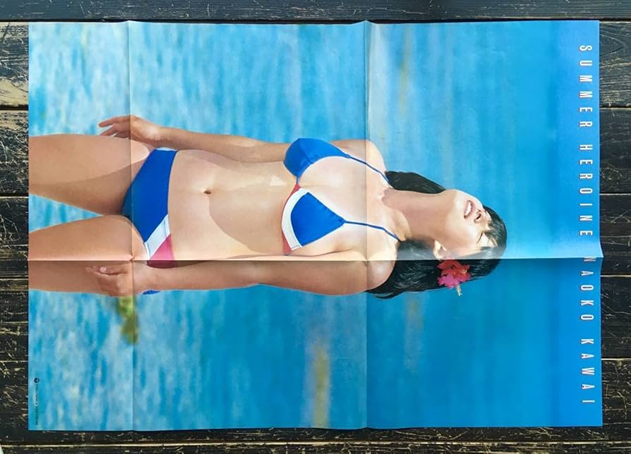 Amazon.co.jp: LP 水着ポスター付サマーヒロイン河合奈保子(完品