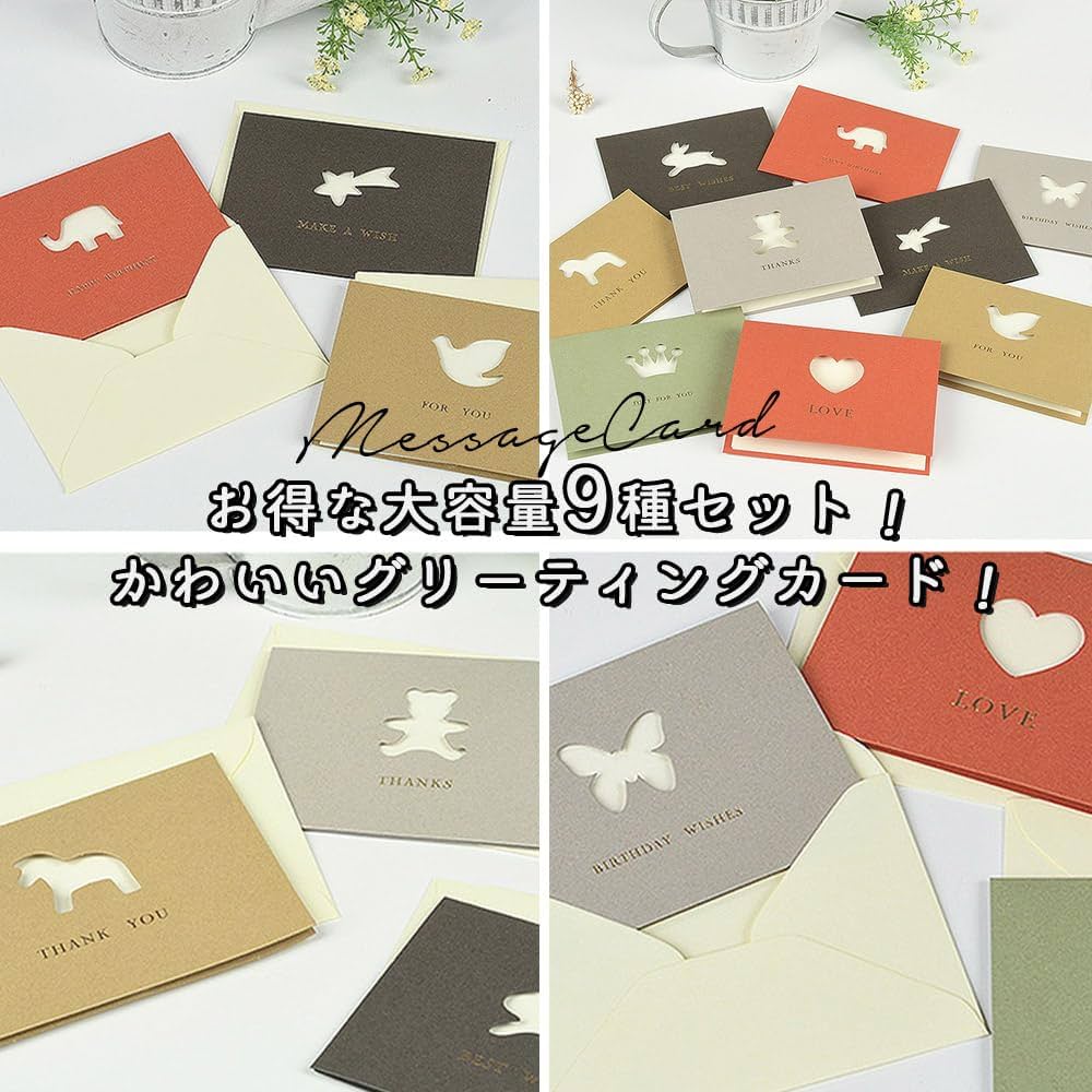 終遠のヴィルシュ 冬の市 レア メッセージカード 箔押し サイン入り 終遠のヴィルシュ 冬の市 レア メッセージカード 箔押し サイン