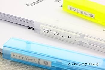 ra2ccho 　2点おまとめ Amazon.co.jp: ライオン事務器 ポッケde整理 Just Motto A4 2