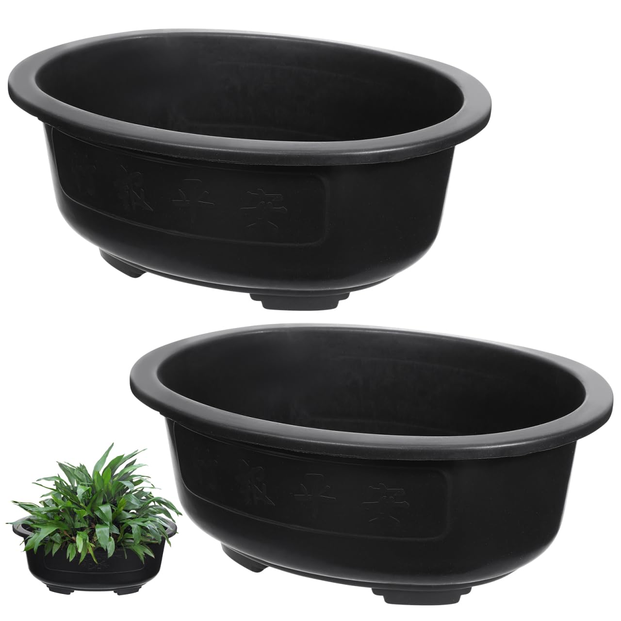 Yardwe 2 Pack Bonsai Pots 38 x 30 cm Oval Plastic Bonsai Training Pots Tree Plants Pot Succulent Planter Pots for Garden, Yard, Office