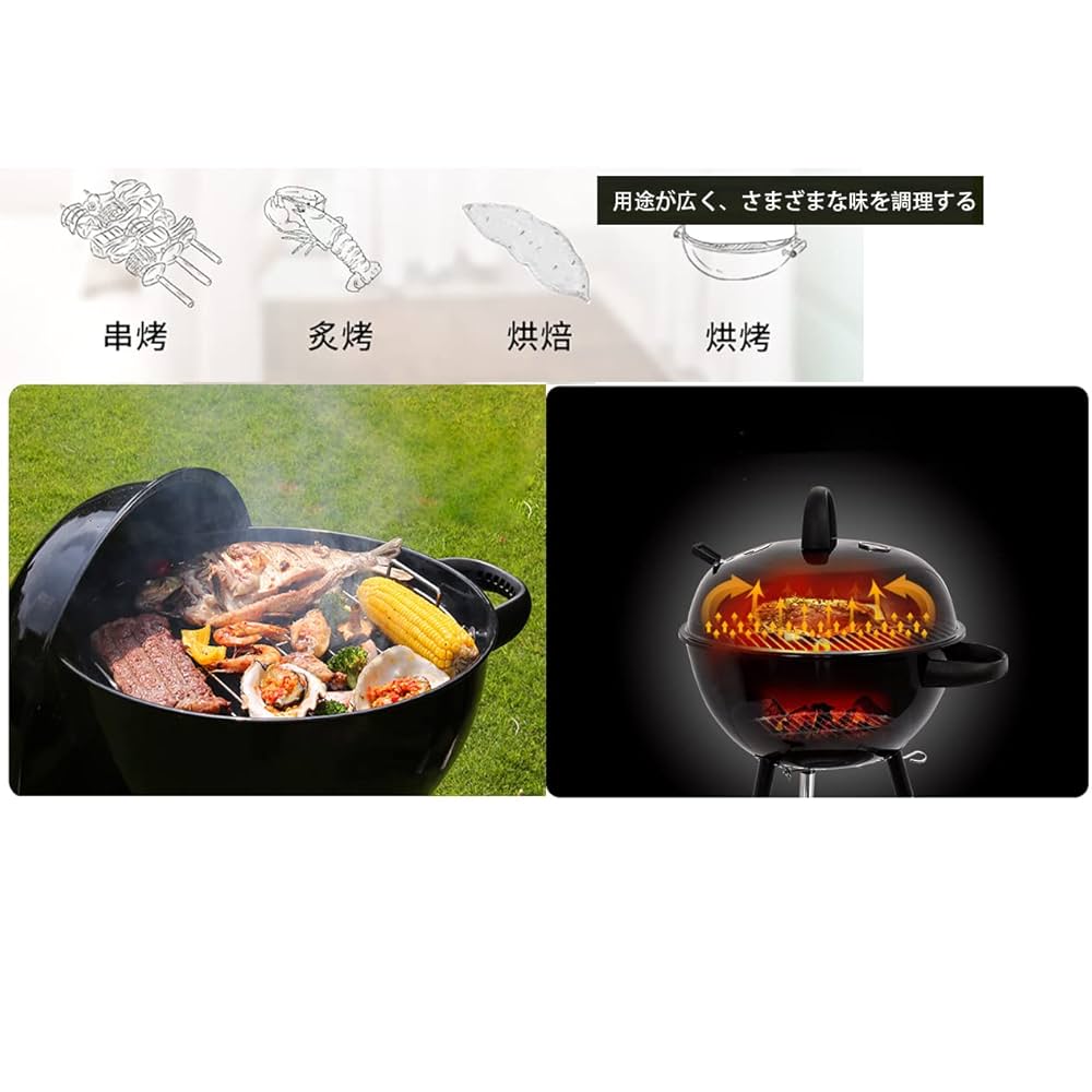 Amazon | BBQグリル キャスター2個 木炭 蒸し焼き アメリカの