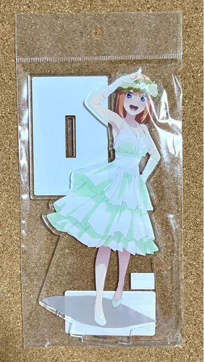 Amazon.co.jp: 五等分の花嫁 ウエディングドレス アクリルスタンド