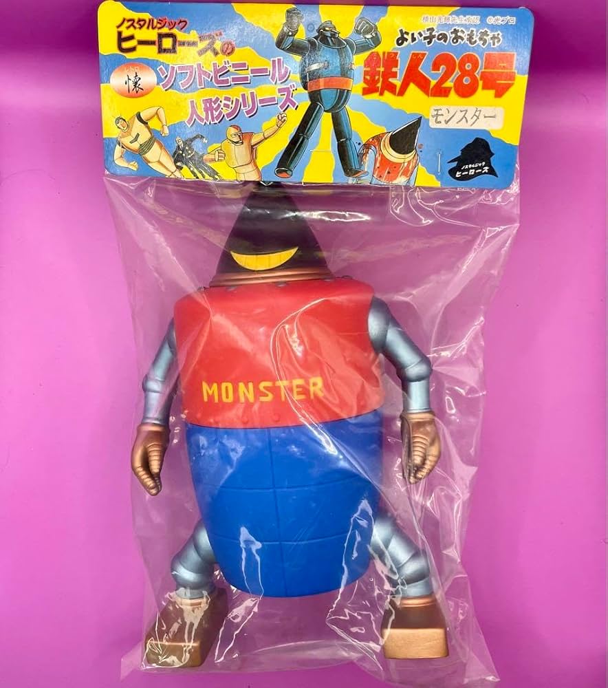 モンスター　ノスタルジックヒーローズ Amazon.co.jp: モンスターロボット デッドストック