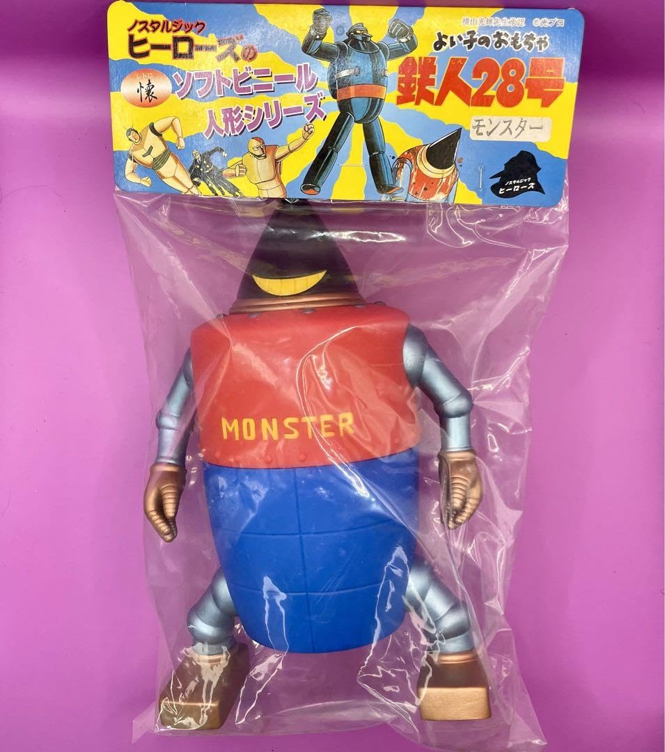 Amazon.co.jp: モンスターロボット デッドストック