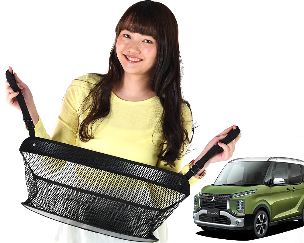 Amazon | センターカーゴ 車 ポケット 収納 バッグ eKクロス スペース 