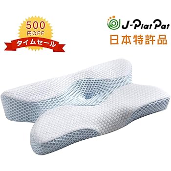 MyeFoam 枕 安眠 人気 肩こり対策 低反発 まくら 安眠枕 いびき防止 首・頭・肩をやさしく支える 快眠枕 頭痛改善 仰向き横向き対応 健康枕 ヘルスケア枕 洗える ピローカバー付き 通気性抜群 マクラ