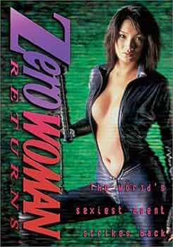 Zero Woman DVD 邦画 Zero Woman: The Accused - Wikipedia