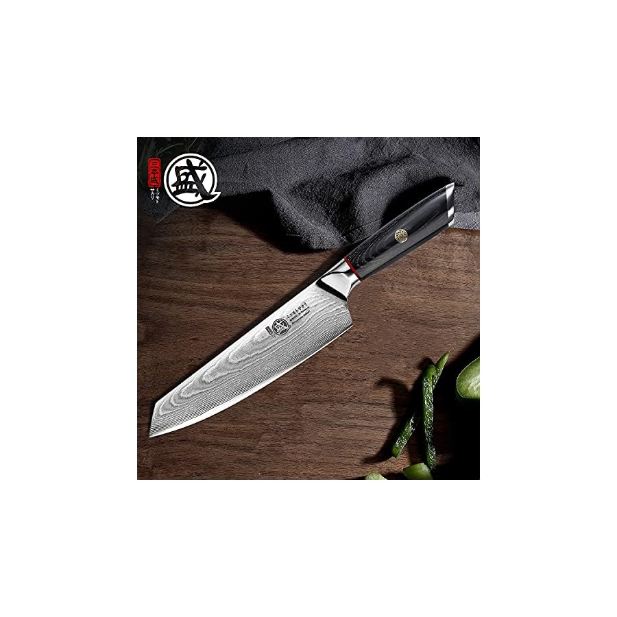 MITSUMOTO-SAKARI-7-inch-Damascus-Japanese-Chefs-Knives-Hand-Forged-AUS-10-Kiritsuke-Chef-Knife-with-PakkaWood-Handle-Professional-Super-Stainless-Steel-Kitchen-Knife MITSUMOTO SAKARI 7 inch Damascus Japanese Chef's Knives, Hand Forged AUS-10 Kiritsuke Chef Knife with PakkaWood Handle, Professional Super Stainless Steel Kitchen Knife