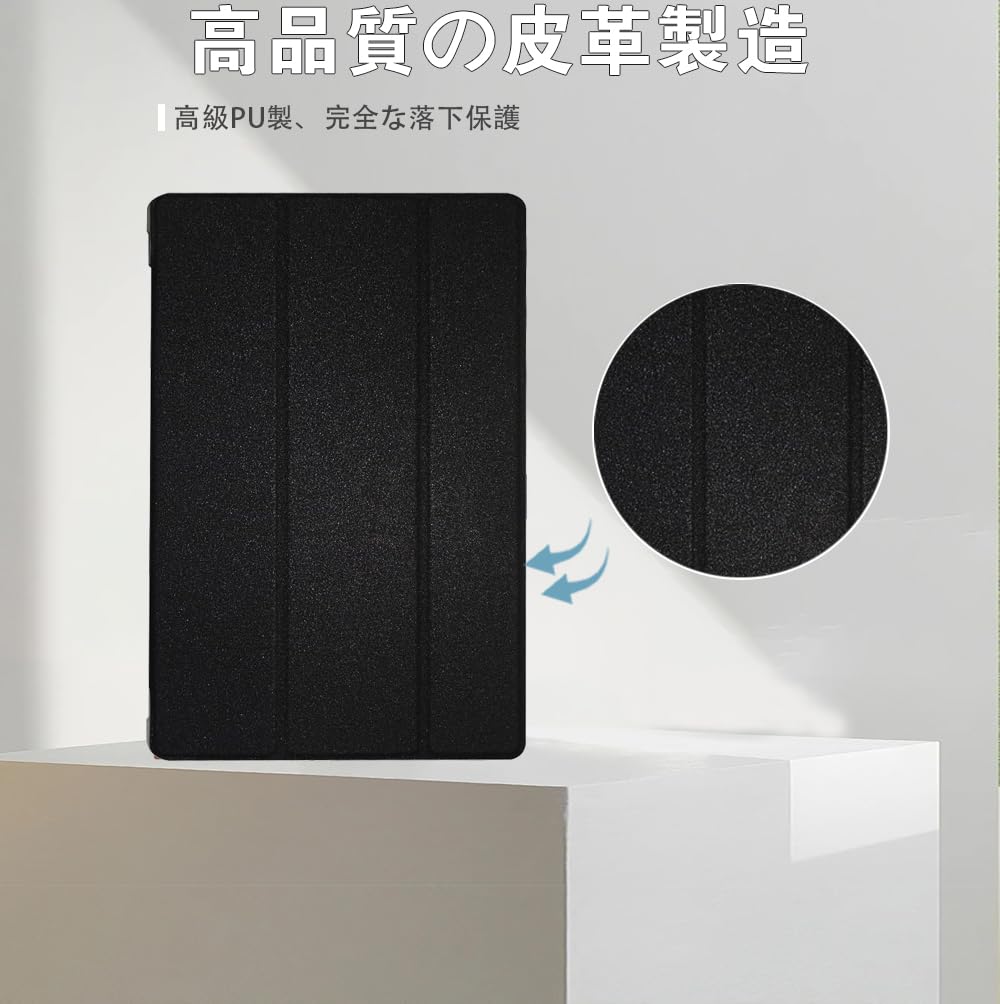 ALLDOCUBE iPlay60 11インチ タブレット ペン・カバー付 Amazon.co.jp: 【ALLDOCUBE公式直営店】純正ケース iPlay60 Pro 11