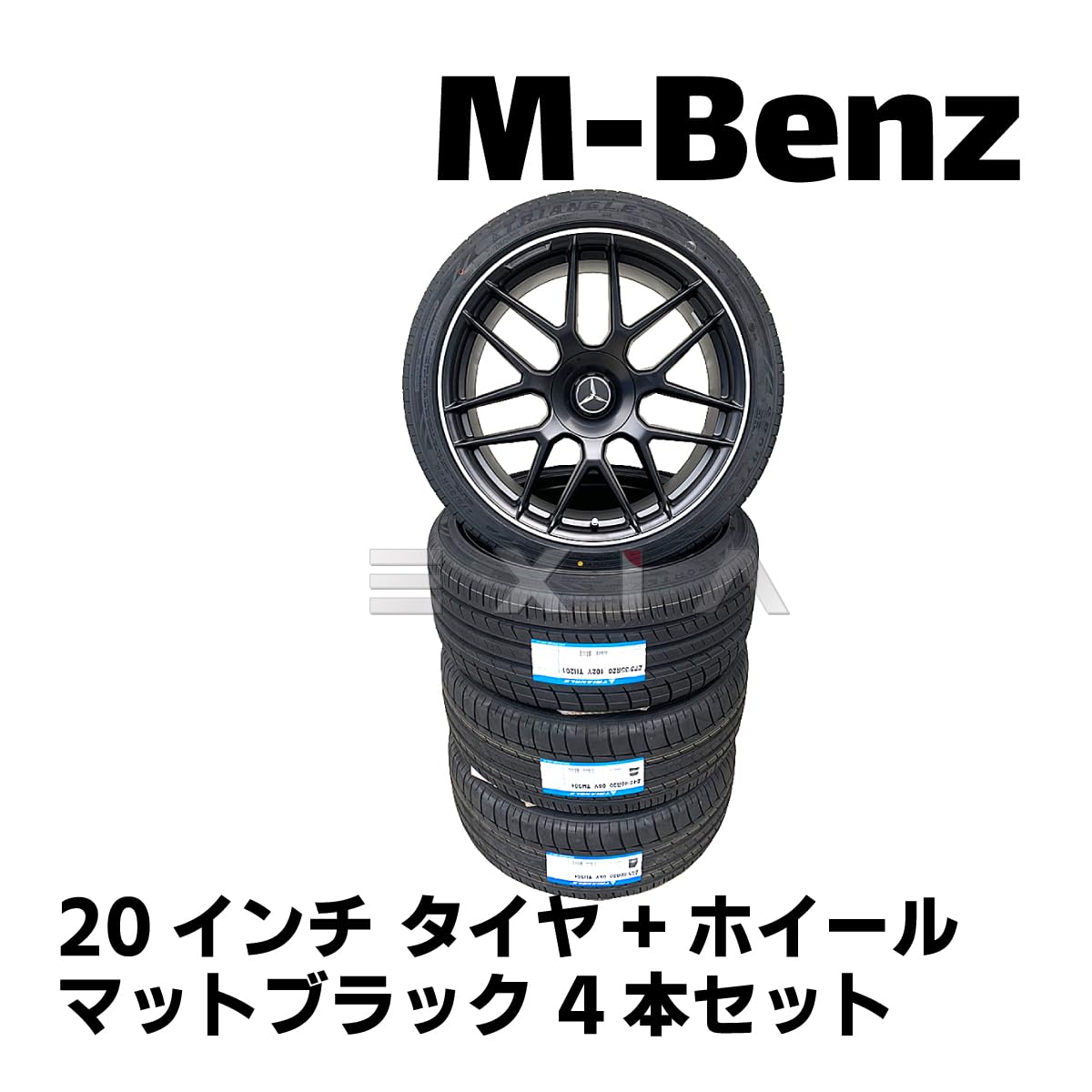 Amazon | ベンツ専用 Cクラス アルミホイール 20インチ Cクラス等 8.5J 