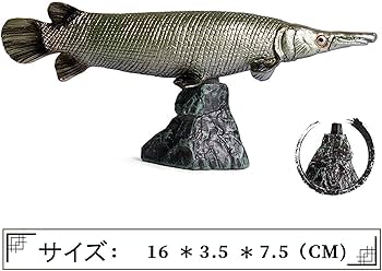 Amazon | EUHELOPA アリゲーターガー 海洋動物 魚 フィギュア