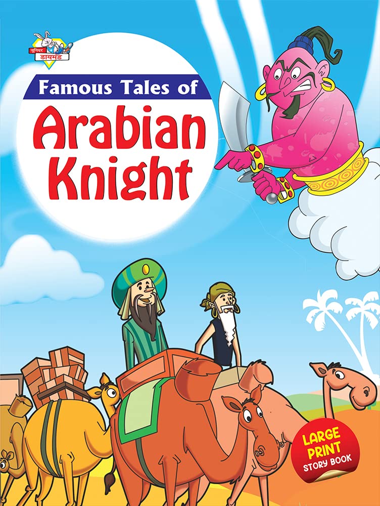 Famous Tales of Arabian Knight
