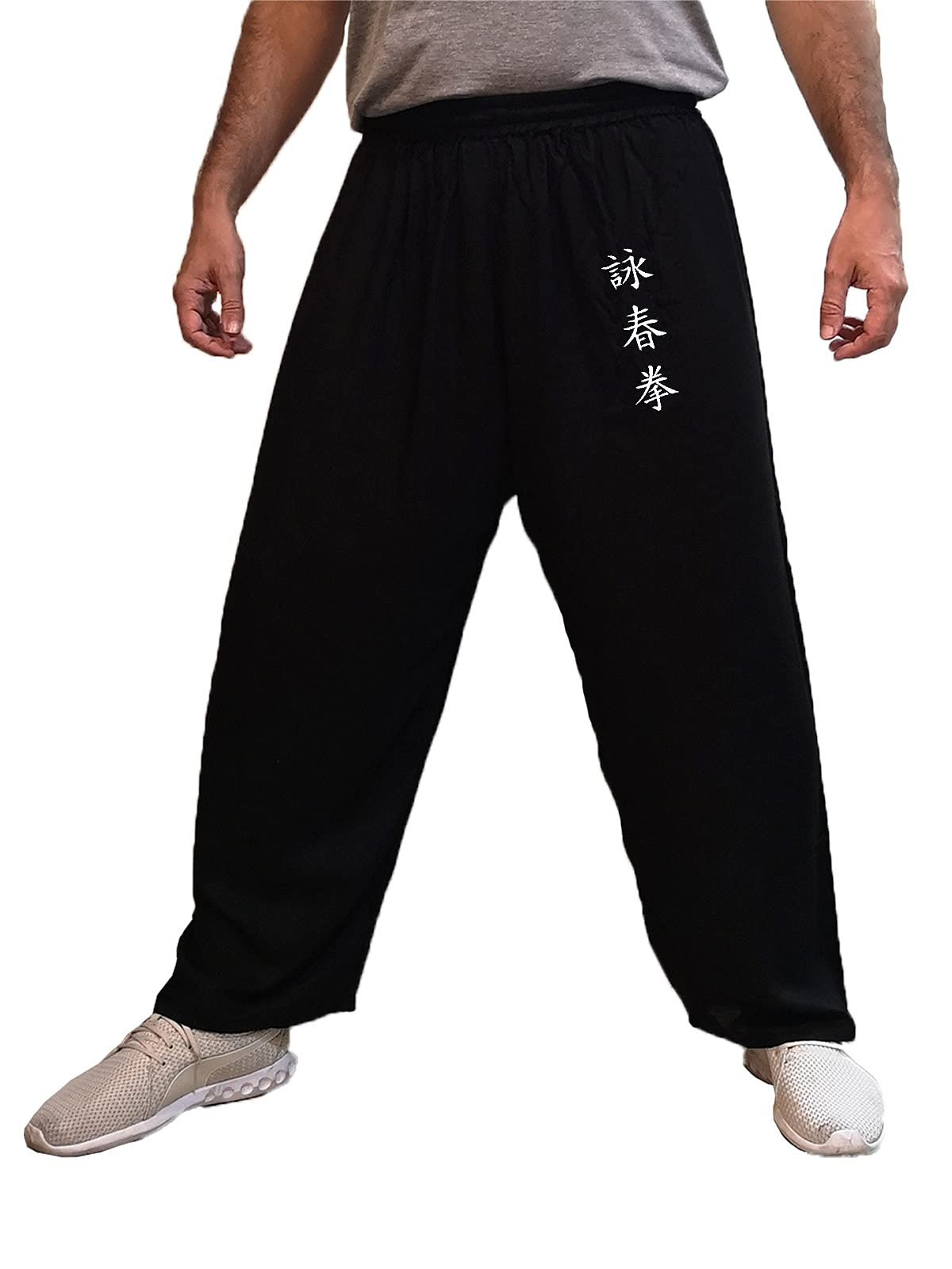 Pantaloni Tai Chi Ampia Tazza Uomo Donna Bambino Pantaloni da Yoga Qigong Aperto alle Caviglie