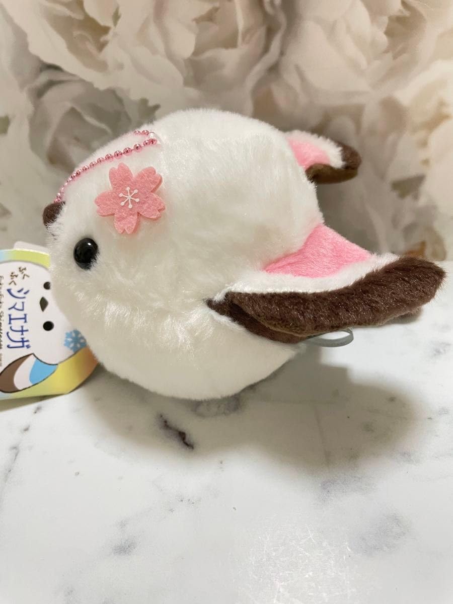 Amazon.co.jp: ふくふくシマエナガ カラフルシマちゃん ピンク