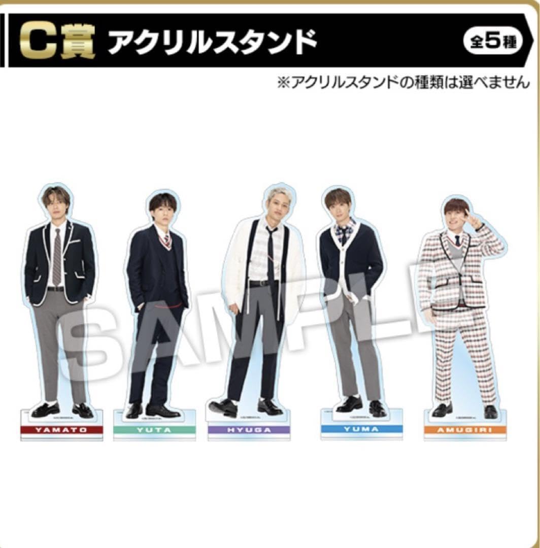 Amazon.co.jp: コムドットくじ アクリルスタンド ビジュアル