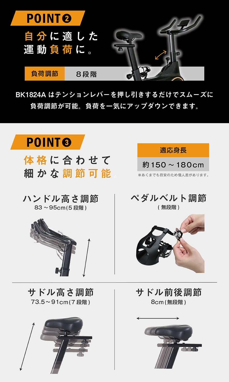 Amazon.co.jp: アルインコ(ALINCO) スピンバイク フィットネスバイク