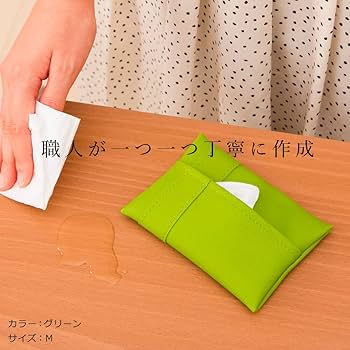 ポケットティッシュ まとめ売り　1420個 ポケットティッシュ まとめ売り1420個