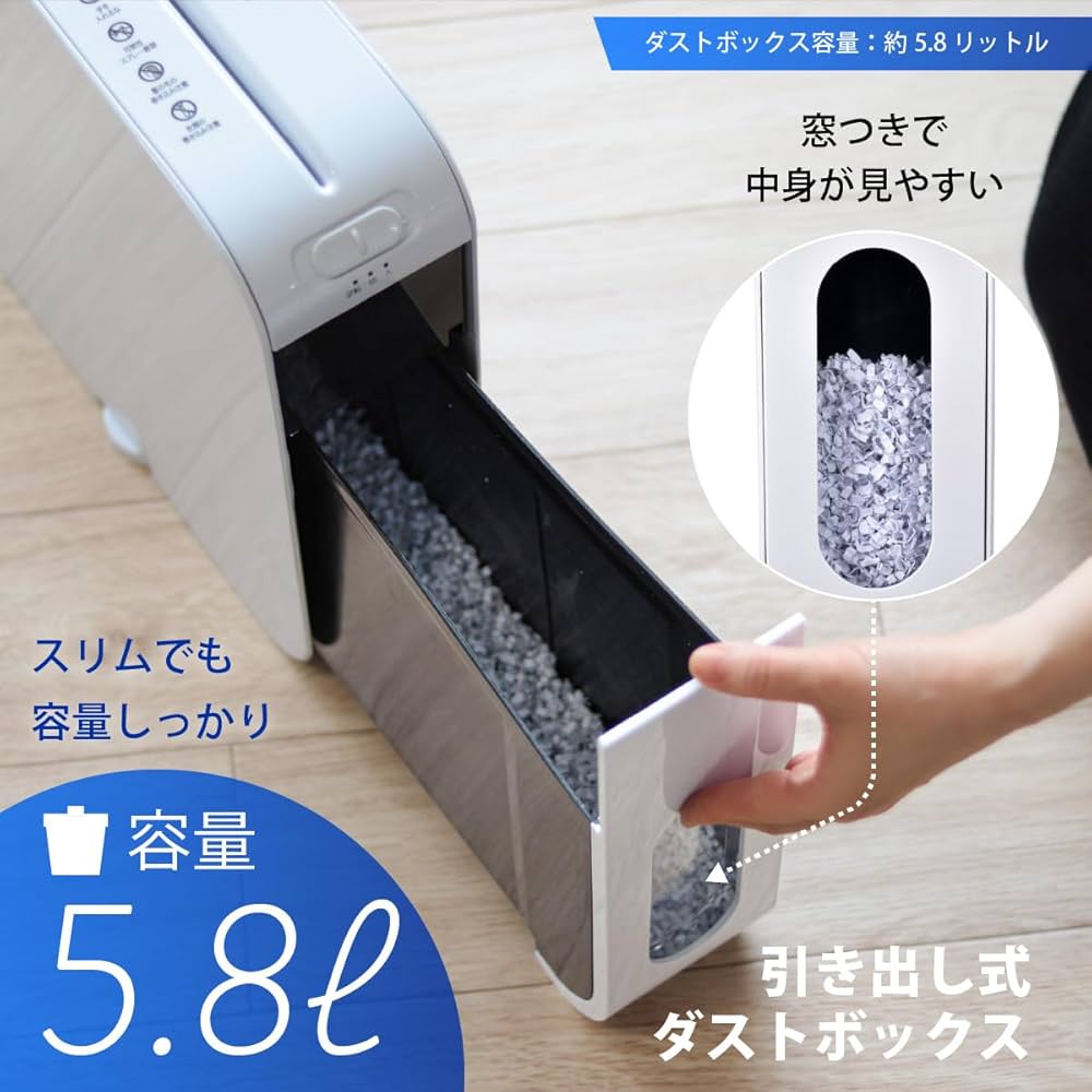 Amazon | オーム電機 OHM スリムマイクロカットシュレッダー