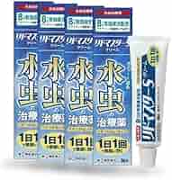 リドマスターSクリーム 30g×2本 楽天市場】【第(2)類医薬品】リドマスターS 水虫治療薬 白癬菌