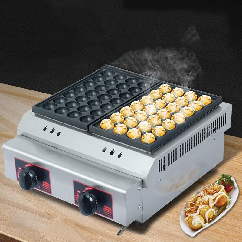Amazon | 業務用たこ焼きメーカー56穴タコ焼き機、ガスたこ焼き機 