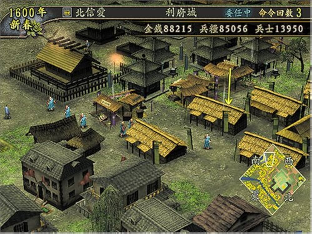 ★ 新品、未使用 PS2信長の野望天下創世エクセレントＢＯＸ ★ Amazon | 信長の野望 天下創世 PlayStation 2 the Best | ゲーム
